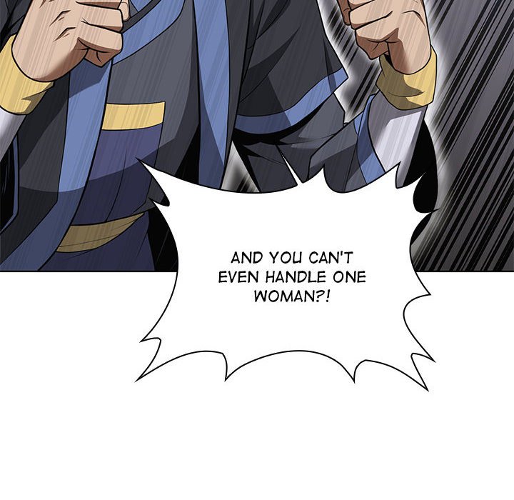 Perfect Record, New World Perfect Record, New World EP 27 - Toomics page 16 - 