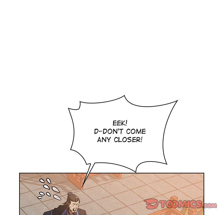 Perfect Record, New World Perfect Record, New World EP 27 - Toomics page 21 - 
