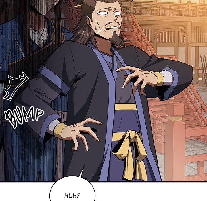 Perfect Record, New World Perfect Record, New World EP 27 - Toomics page 24 - 