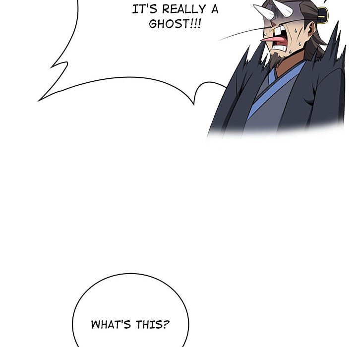 Perfect Record, New World Perfect Record, New World EP 27 - Toomics page 28 - 