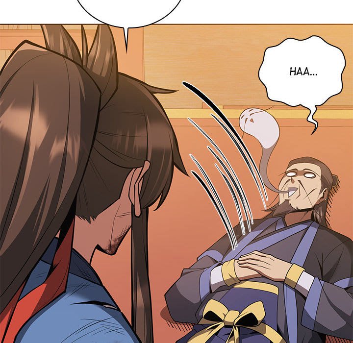 Perfect Record, New World Perfect Record, New World EP 27 - Toomics page 29 - 