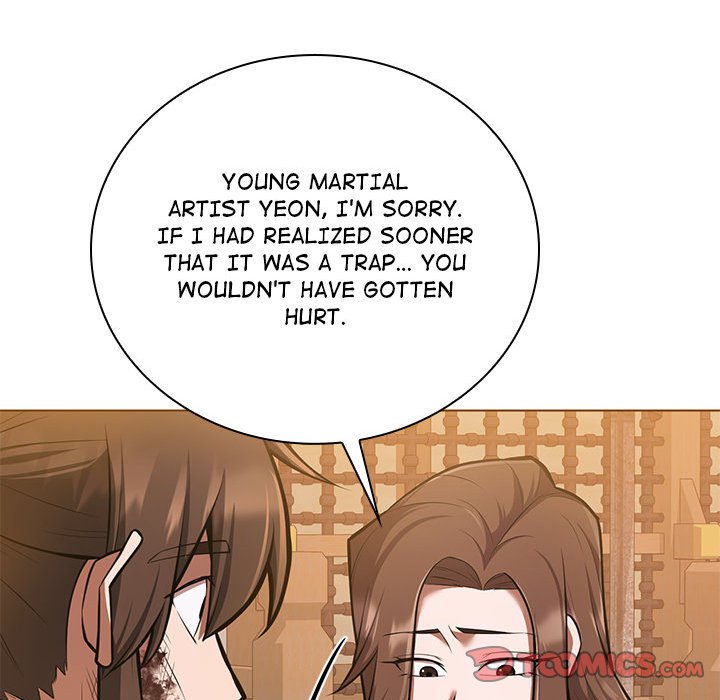 Perfect Record, New World Perfect Record, New World EP 27 - Toomics page 39 - 