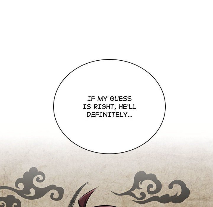 Perfect Record, New World Perfect Record, New World EP 27 - Toomics page 45 - 