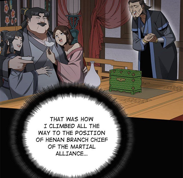 Perfect Record, New World Perfect Record, New World EP 27 - Toomics page 6 - 