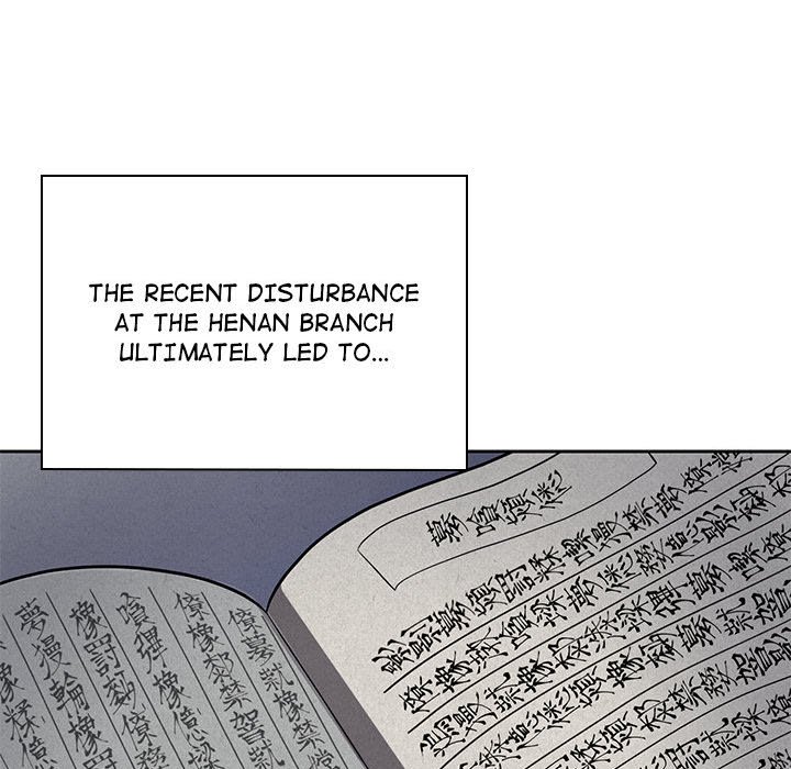 Perfect Record, New World Perfect Record, New World EP 27 - Toomics page 76 - 