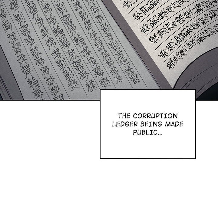 Perfect Record, New World Perfect Record, New World EP 27 - Toomics page 77 - 