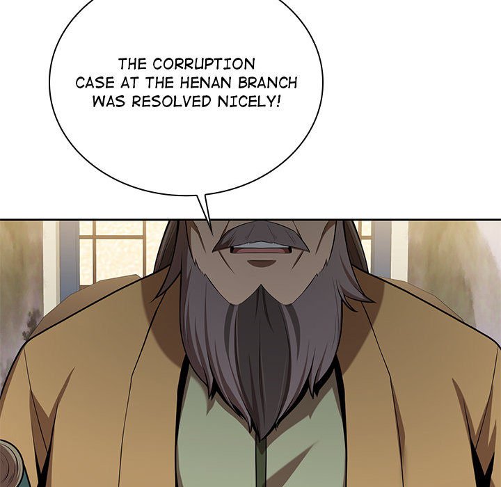 Perfect Record, New World Perfect Record, New World EP 27 - Toomics page 82 - 