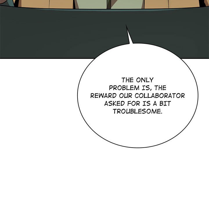 Perfect Record, New World Perfect Record, New World EP 27 - Toomics page 83 - 