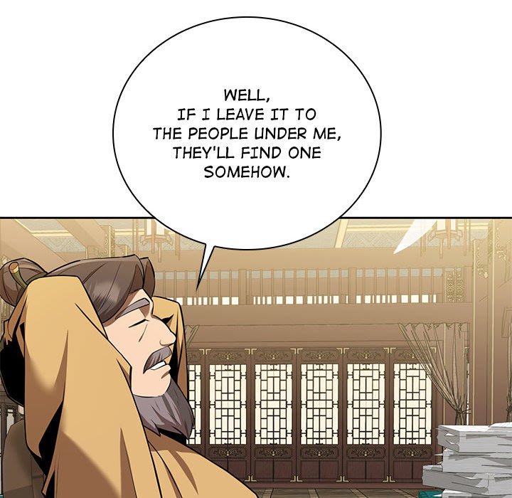 Perfect Record, New World Perfect Record, New World EP 27 - Toomics page 88 - 