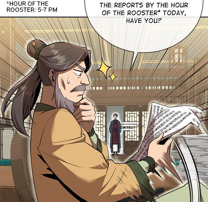 Perfect Record, New World Perfect Record, New World EP 27 - Toomics page 90 - 