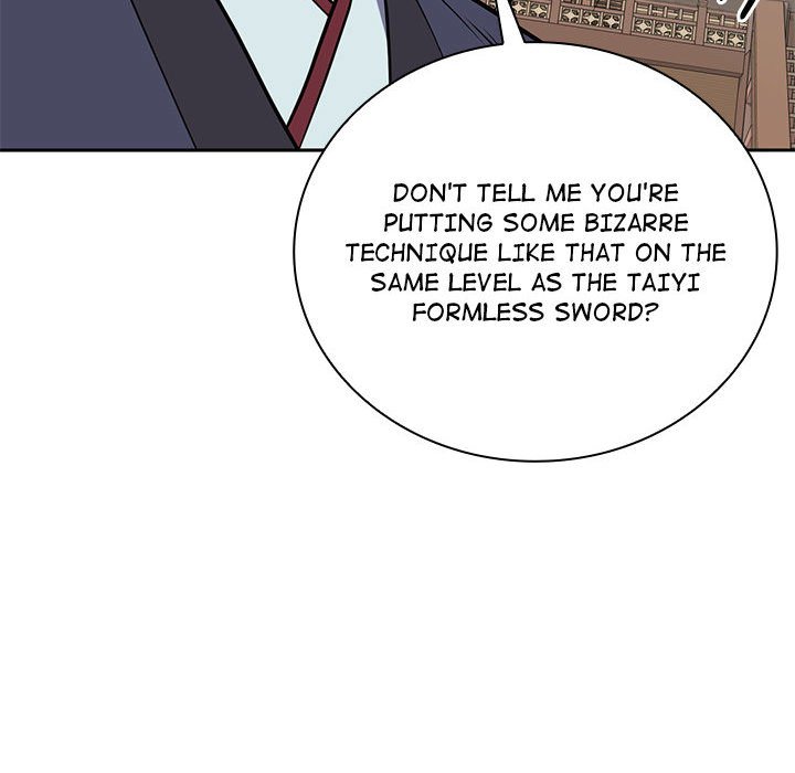 Perfect Record, New World Perfect Record, New World EP 28 - Toomics page 122 - 