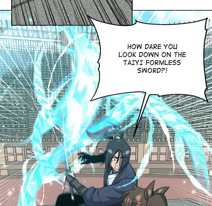 Perfect Record, New World Perfect Record, New World EP 28 - Toomics page 124 - 