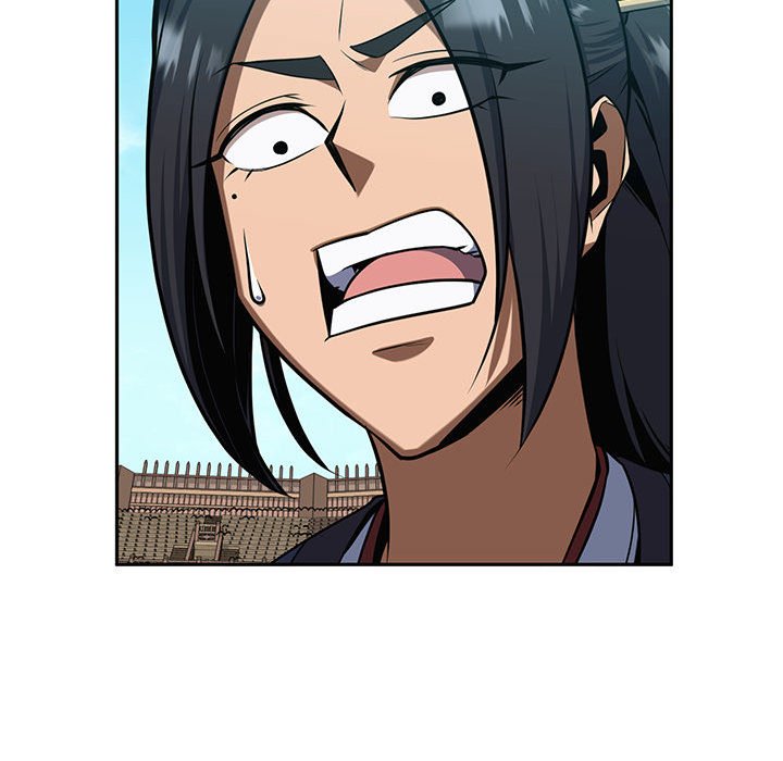 Perfect Record, New World Perfect Record, New World EP 28 - Toomics page 131 - 