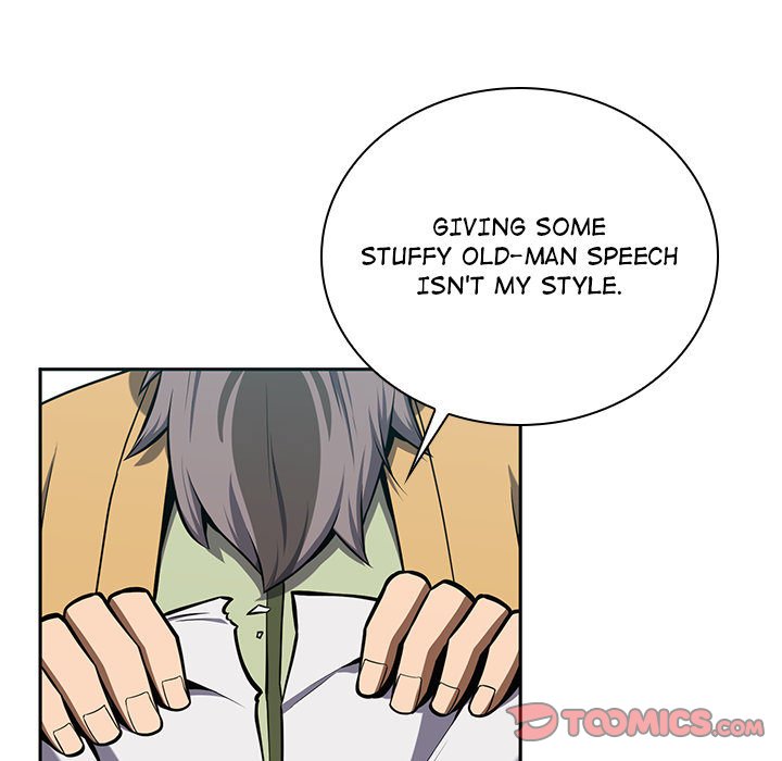 Perfect Record, New World Perfect Record, New World EP 28 - Toomics page 15 - 