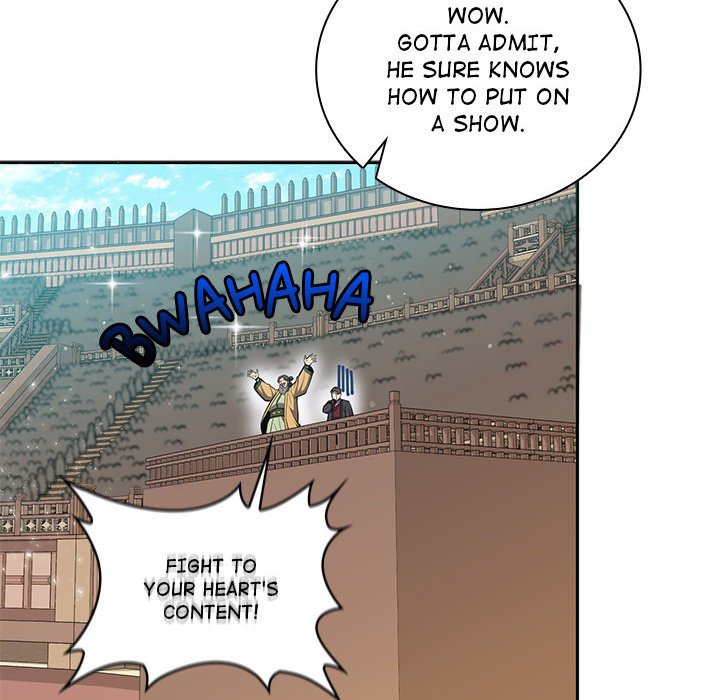 Perfect Record, New World Perfect Record, New World EP 28 - Toomics page 22 - 