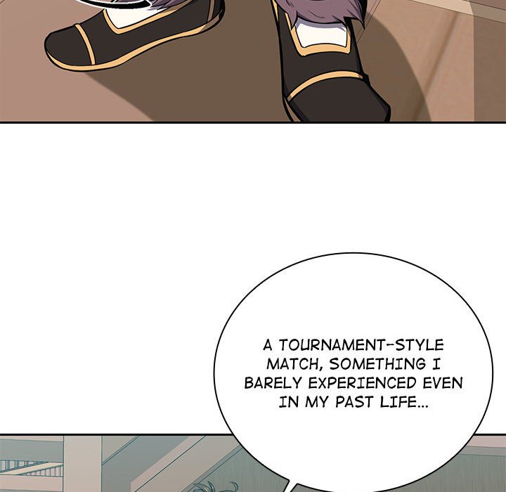 Perfect Record, New World Perfect Record, New World EP 28 - Toomics page 26 - 