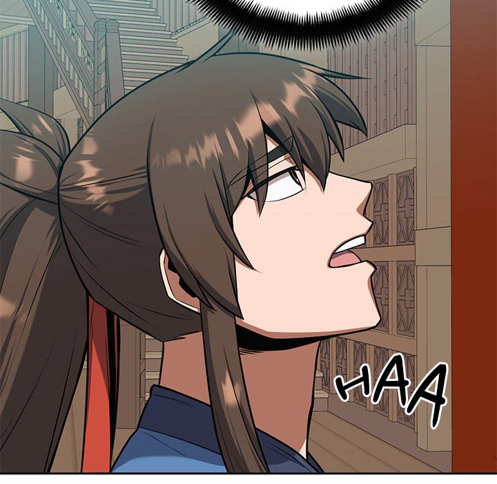 Perfect Record, New World Perfect Record, New World EP 28 - Toomics page 37 - 