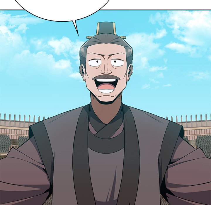 Perfect Record, New World Perfect Record, New World EP 28 - Toomics page 5 - 
