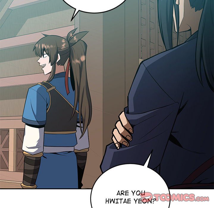 Perfect Record, New World Perfect Record, New World EP 28 - Toomics page 45 - 