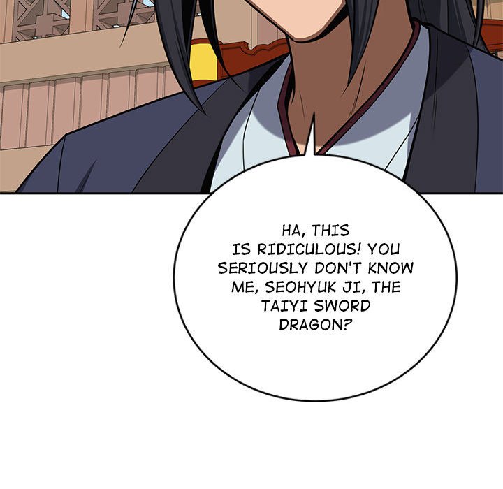 Perfect Record, New World Perfect Record, New World EP 28 - Toomics page 50 - 