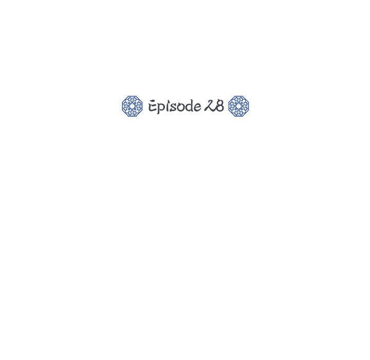 Perfect Record, New World Perfect Record, New World EP 28 - Toomics page 64 - 