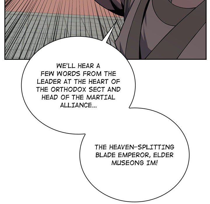 Perfect Record, New World Perfect Record, New World EP 28 - Toomics page 8 - 