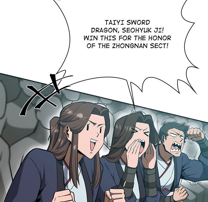 Perfect Record, New World Perfect Record, New World EP 28 - Toomics page 74 - 