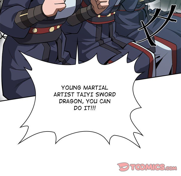 Perfect Record, New World Perfect Record, New World EP 28 - Toomics page 75 - 
