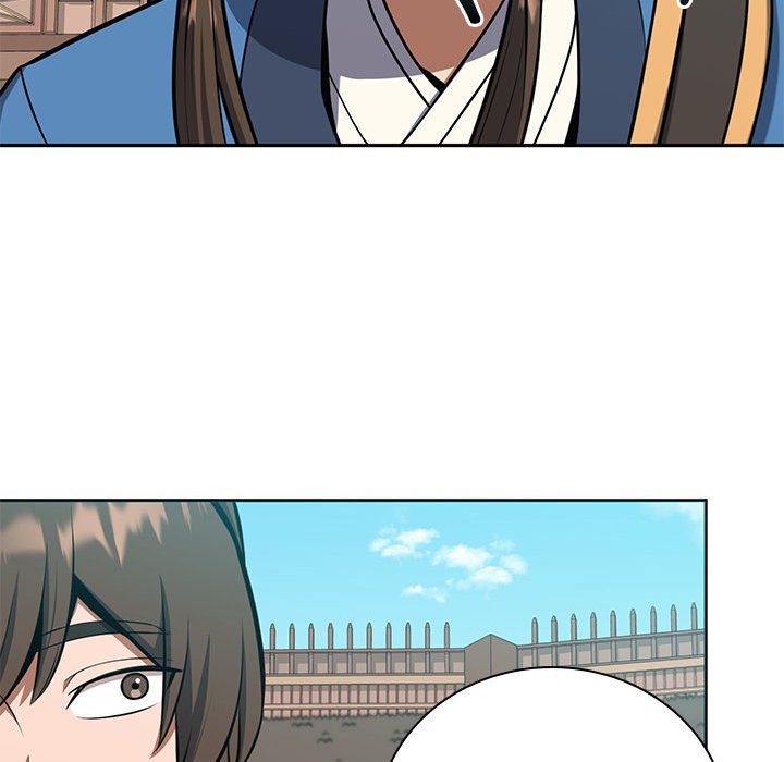 Perfect Record, New World Perfect Record, New World EP 28 - Toomics page 80 - 