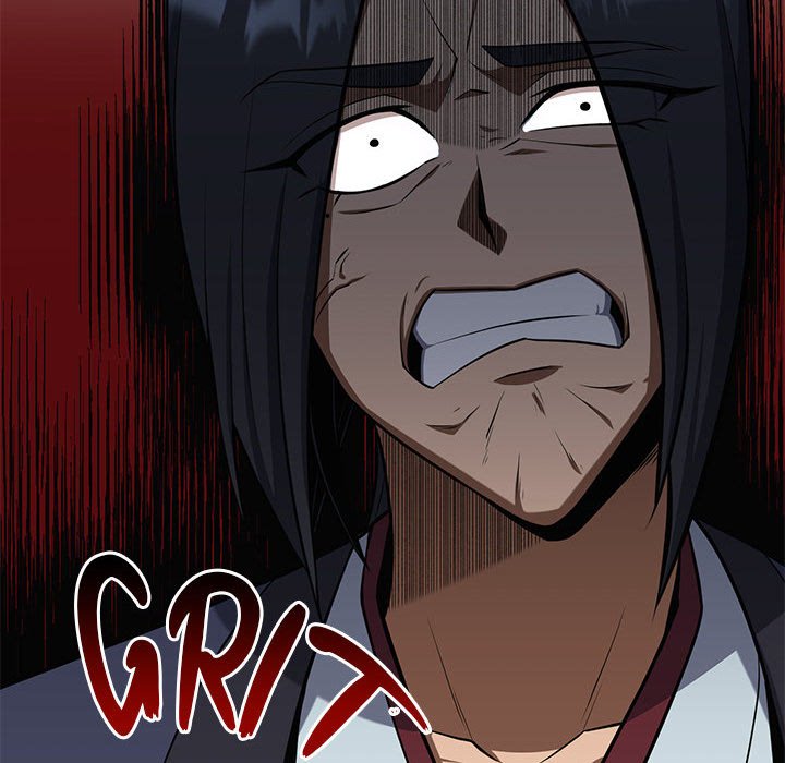 Perfect Record, New World Perfect Record, New World EP 28 - Toomics page 85 - 