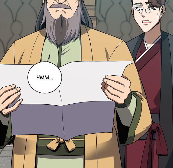 Perfect Record, New World Perfect Record, New World EP 28 - Toomics page 10 - 