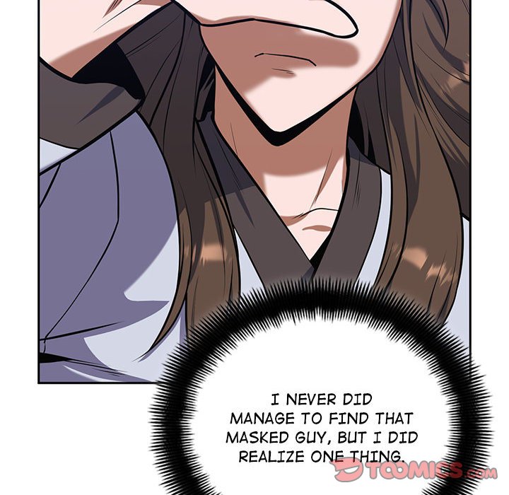 Perfect Record, New World Perfect Record, New World EP 29 - Toomics page 111 - 