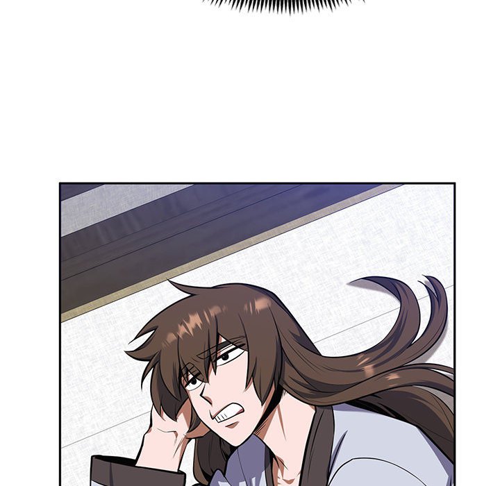 Perfect Record, New World Perfect Record, New World EP 29 - Toomics page 120 - 