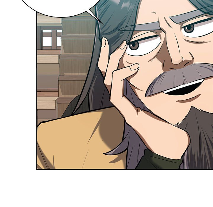 Perfect Record, New World Perfect Record, New World EP 29 - Toomics page 13 - 