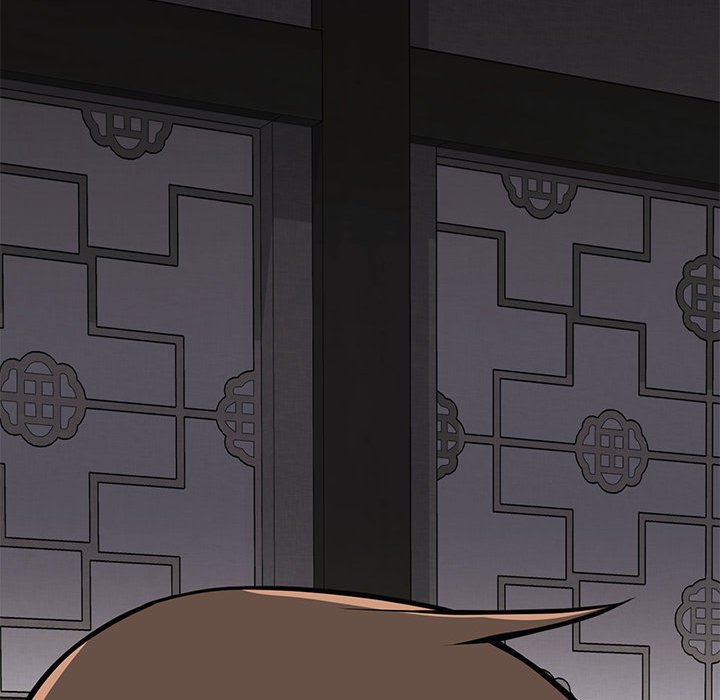 Perfect Record, New World Perfect Record, New World EP 29 - Toomics page 130 - 