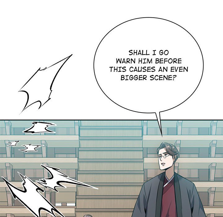 Perfect Record, New World Perfect Record, New World EP 29 - Toomics page 14 - 