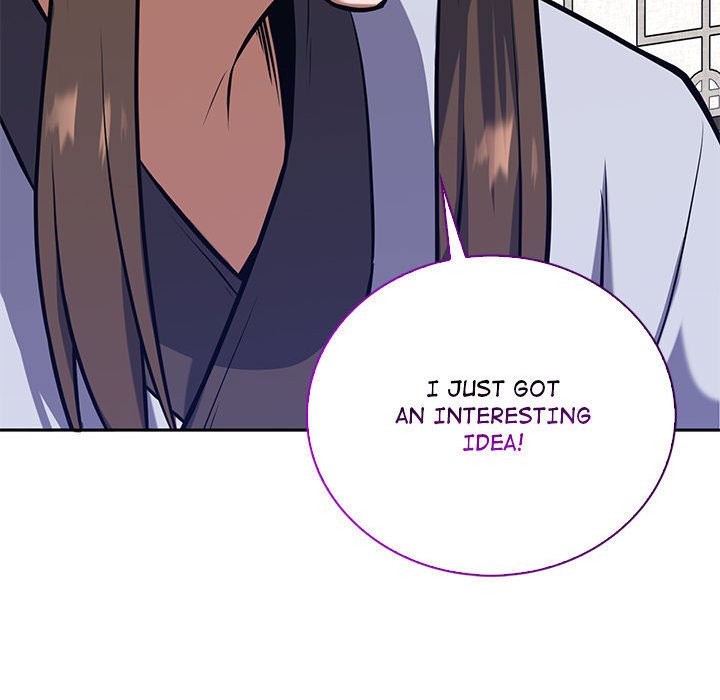 Perfect Record, New World Perfect Record, New World EP 29 - Toomics page 132 - 