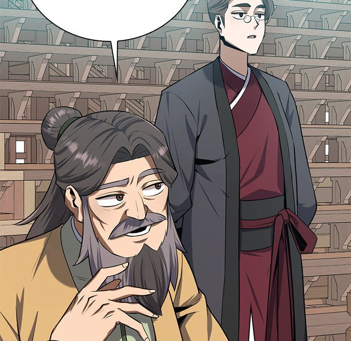 Perfect Record, New World Perfect Record, New World EP 29 - Toomics page 17 - 