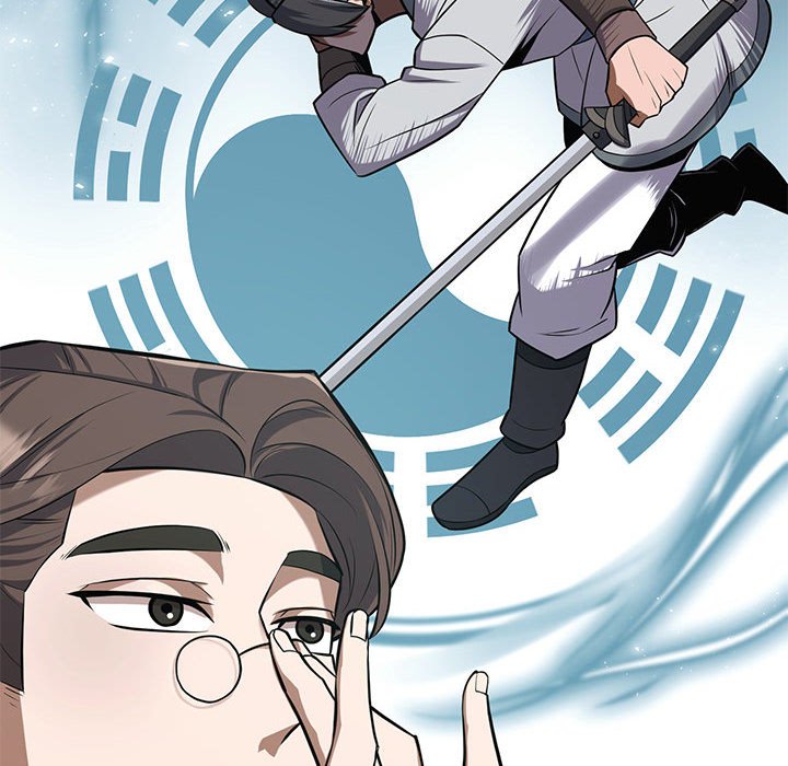 Perfect Record, New World Perfect Record, New World EP 29 - Toomics page 20 - 
