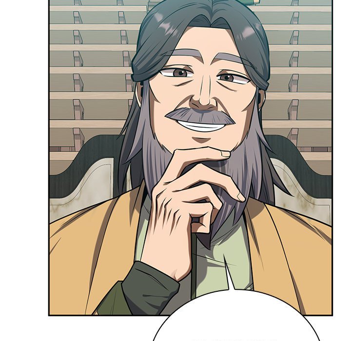 Perfect Record, New World Perfect Record, New World EP 29 - Toomics page 23 - 