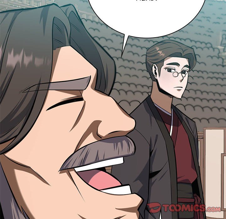 Perfect Record, New World Perfect Record, New World EP 29 - Toomics page 27 - 