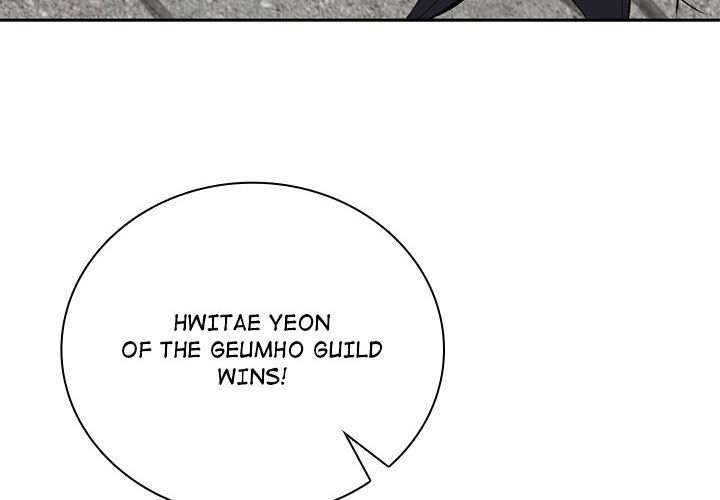 Perfect Record, New World Perfect Record, New World EP 29 - Toomics page 4 - 