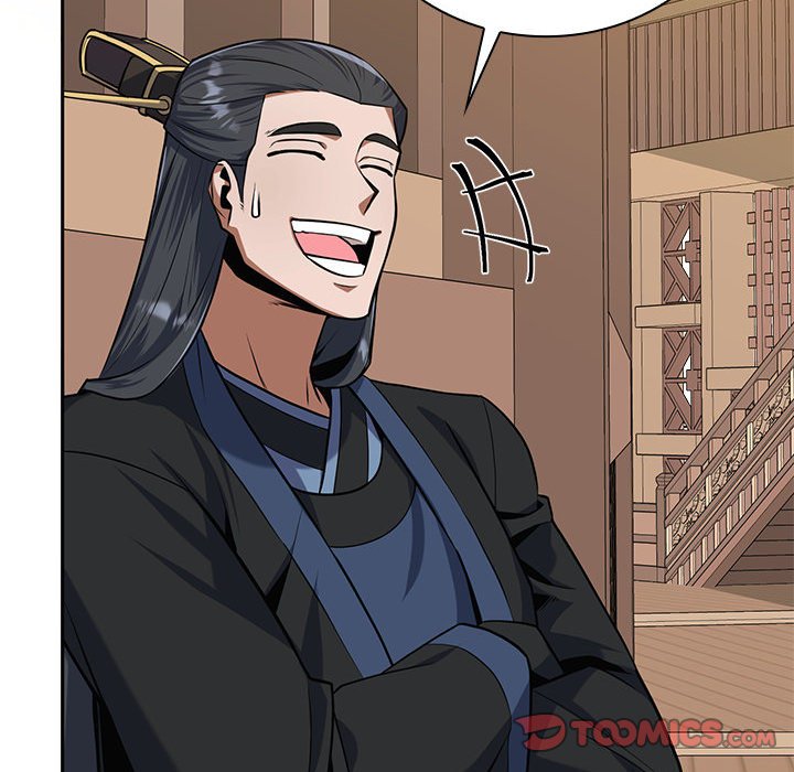 Perfect Record, New World Perfect Record, New World EP 29 - Toomics page 57 - 