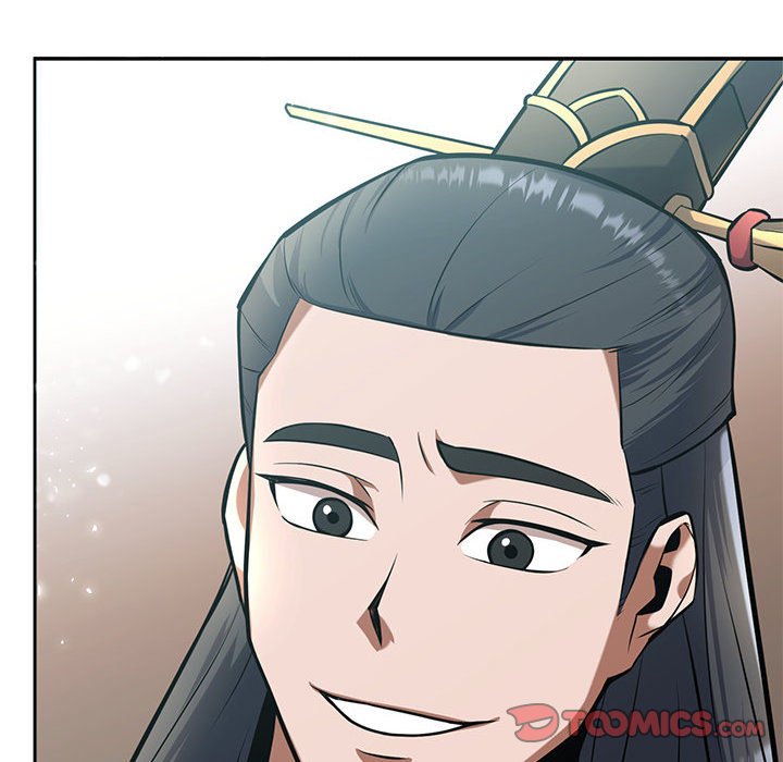 Perfect Record, New World Perfect Record, New World EP 29 - Toomics page 87 - 