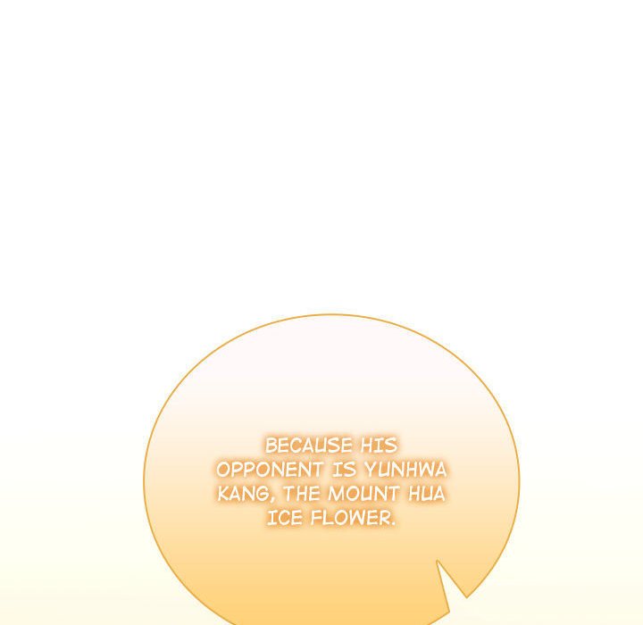 Perfect Record, New World Perfect Record, New World EP 30 - Toomics page 103 - 