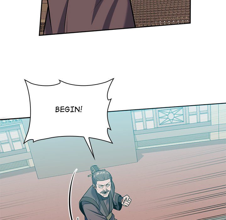 Perfect Record, New World Perfect Record, New World EP 30 - Toomics page 122 - 
