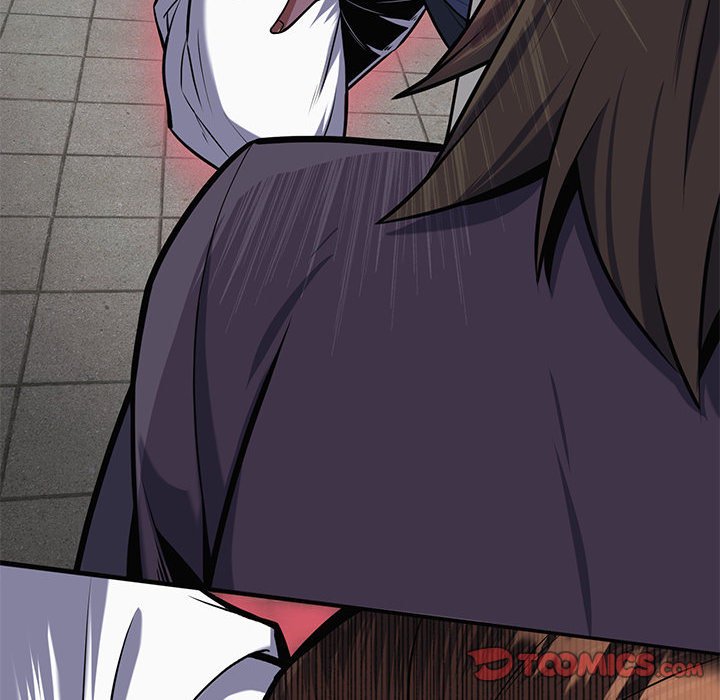 Perfect Record, New World Perfect Record, New World EP 30 - Toomics page 129 - 