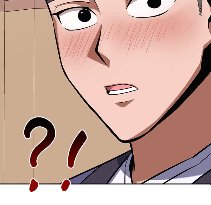Perfect Record, New World Perfect Record, New World EP 30 - Toomics page 135 - 