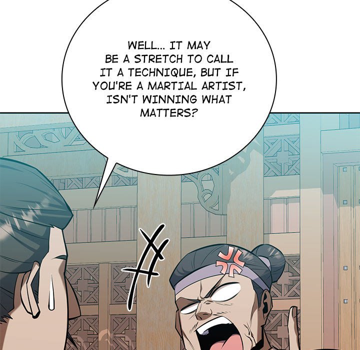 Perfect Record, New World Perfect Record, New World EP 30 - Toomics page 15 - 