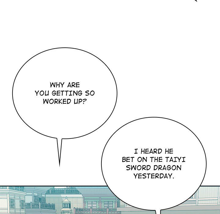 Perfect Record, New World Perfect Record, New World EP 30 - Toomics page 17 - 